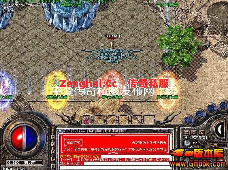 穷玩法师也能逆袭？这套路让你升级赚钱爽到爆！ 