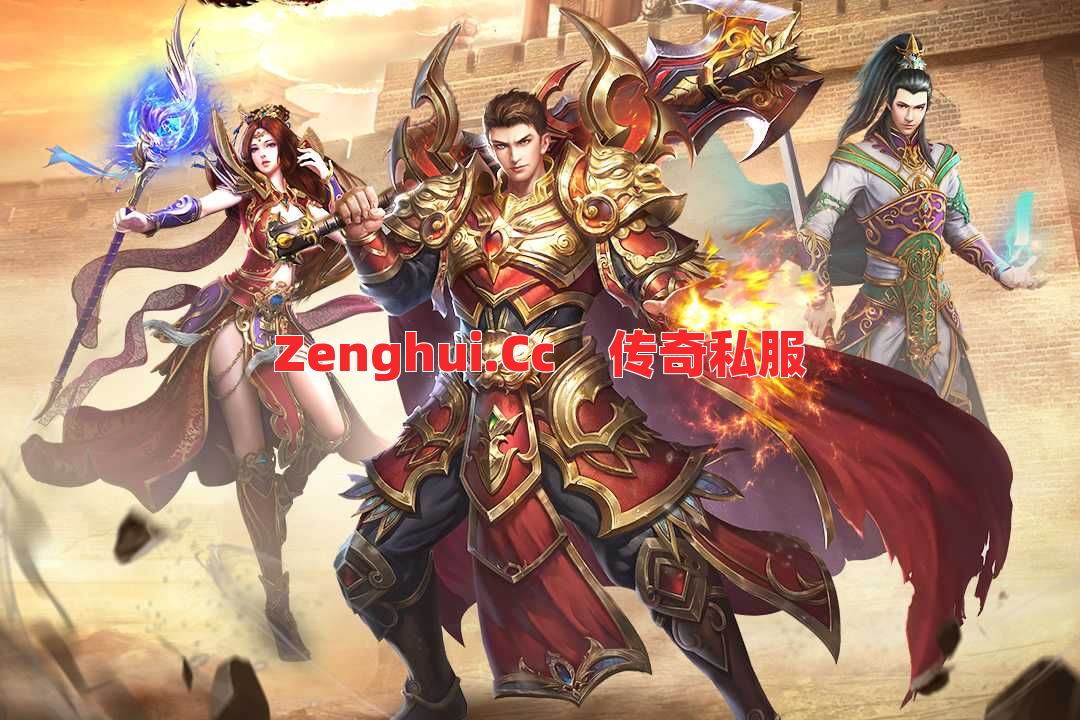 道士单挑真不行？这个技能让高手也头疼！ 